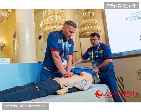 世界杯赛事急救车队并轨运行，通过数字化调度平台压降医疗资源响应半径
